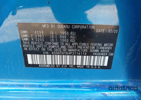 2023 Subaru Impreza Limited 5-Door из США, поврежденный, VIN 4S3GTAT64P3714119